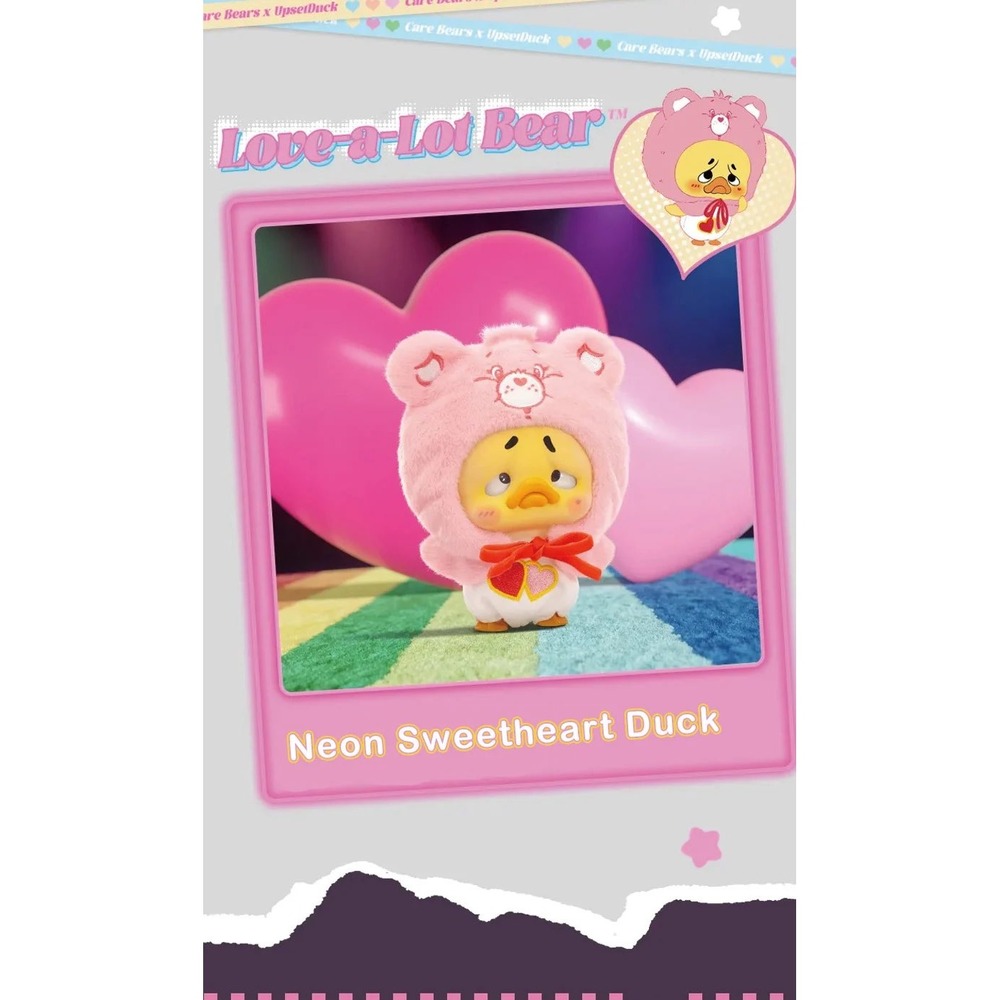 Care Bears x Upsetduck Love A Lot Plush Pendant Neon Sweetheart Duck Series